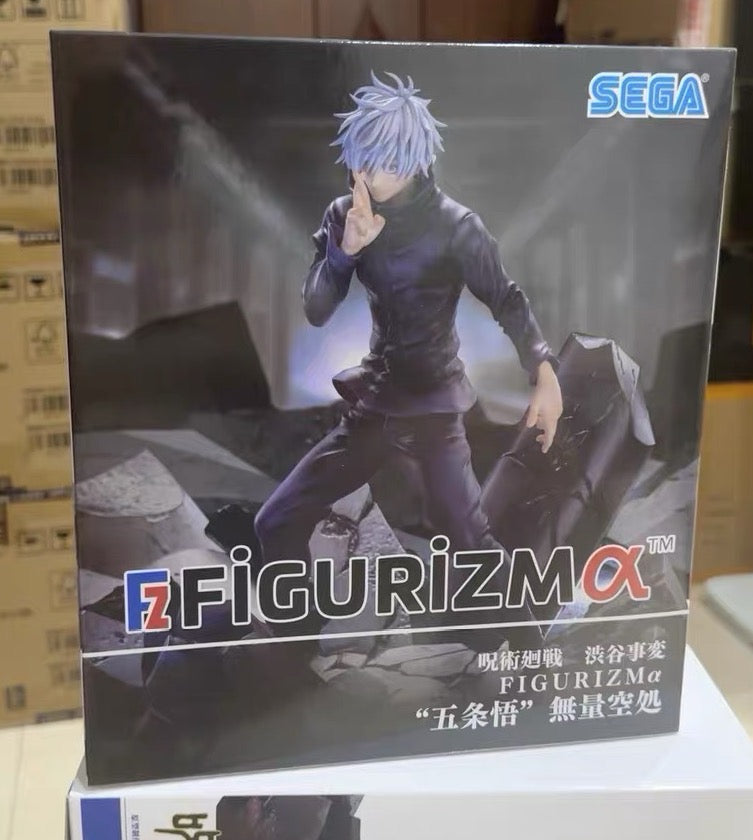 Jujutsu Kaisen Figure Shibuya Incident Arc Satoru Gojo Infinite Void FIGURIZMα