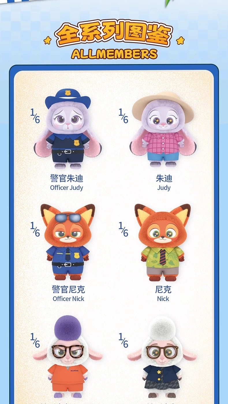 Miniso Zootopia Vinyl Cute Cartoon Character Vinyl Plush Surprise Pendant Toy Trendy Toys Birthday Christmas Gift