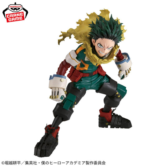 My Hero Academia Grandista - Izuku Midoriya Figure