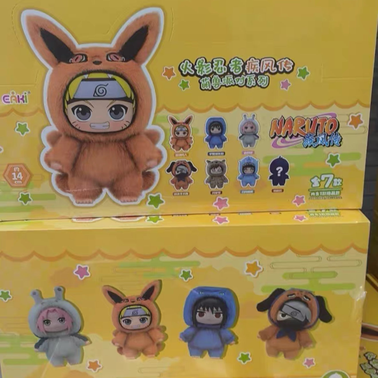 TOP TOY Eaki Naruto The Vinyl Q-Version Series Plush Toys