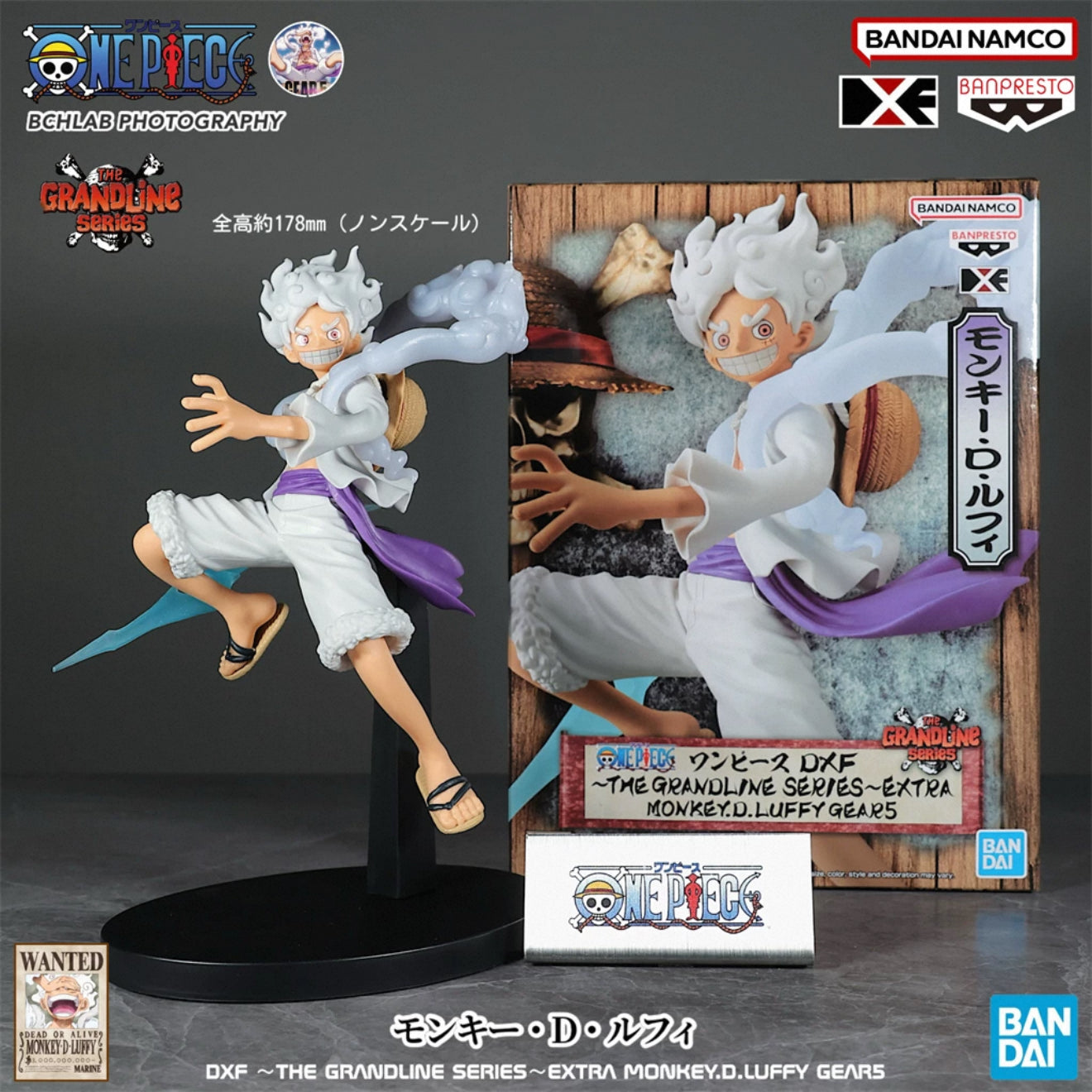 One Piece Figure Monkey D. Luffy Gear 5 -Nika Sun God From- 15cm
