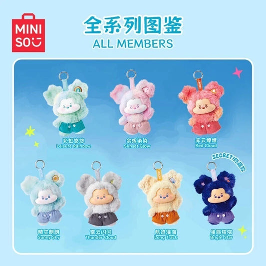 MINISO - Disney Mikki Hiiri pilvissä vinyylipehmoriipusMysteerinen sokea laatikko