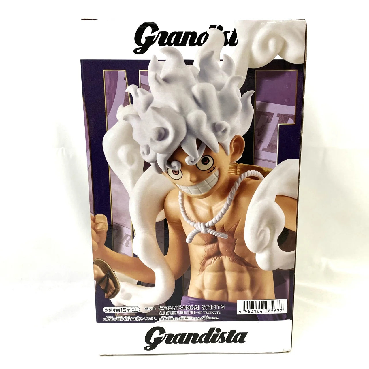 Bandai Spirits [ONE PIECE] Grandista-Monky.D.Luffy Gear 5-