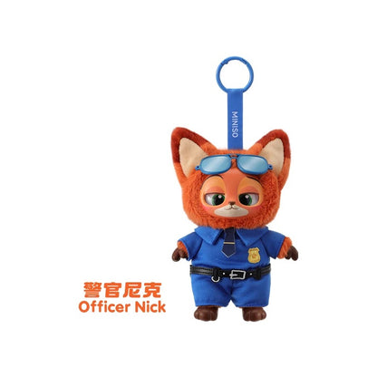 Miniso Zootopia Vinyl Cute Cartoon Character Vinyl Plush Surprise Pendant Toy Trendy Toys Birthday Christmas Gift