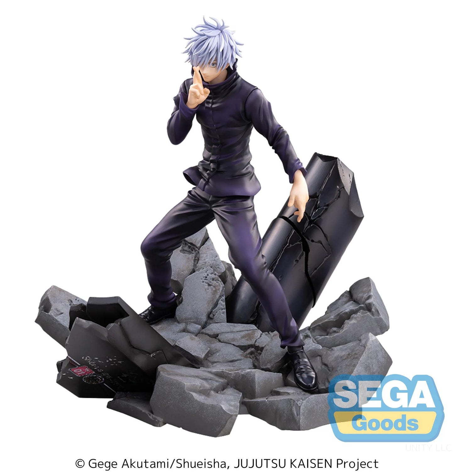 Jujutsu Kaisen Figure Shibuya Incident Arc Satoru Gojo Infinite Void FIGURIZMα