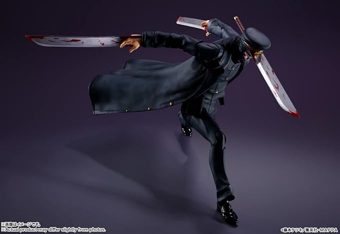 Chainsaw Man - Samurai Sword S.H.Figuarts Action Figure