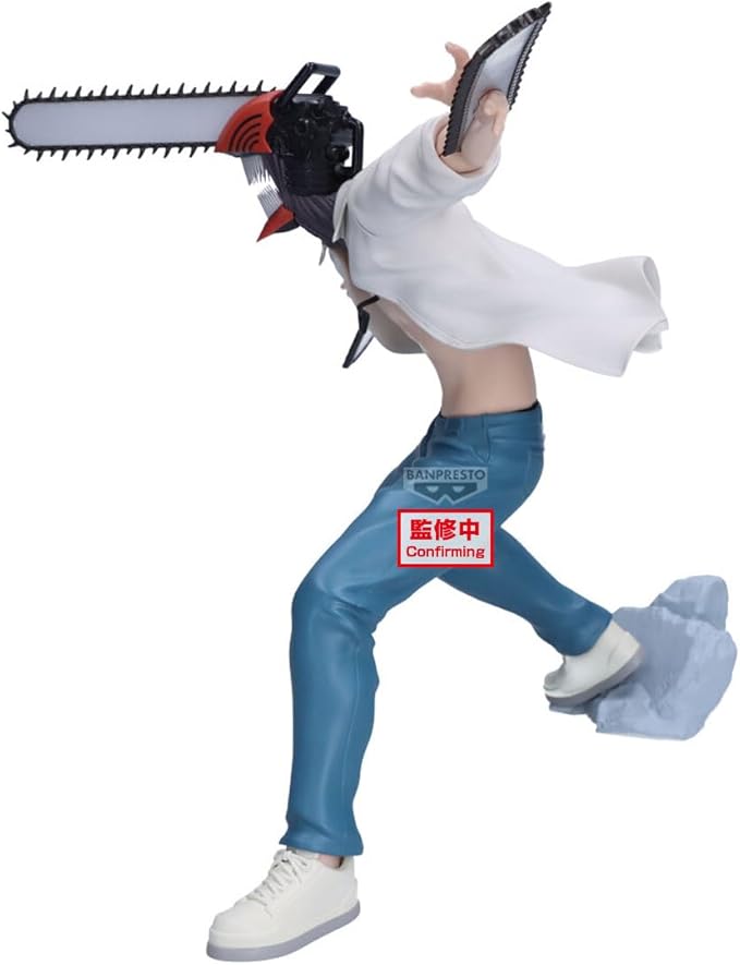 Chainsaw Man The Movie: Reze Arc - Chainsaw Man Grandista Figure