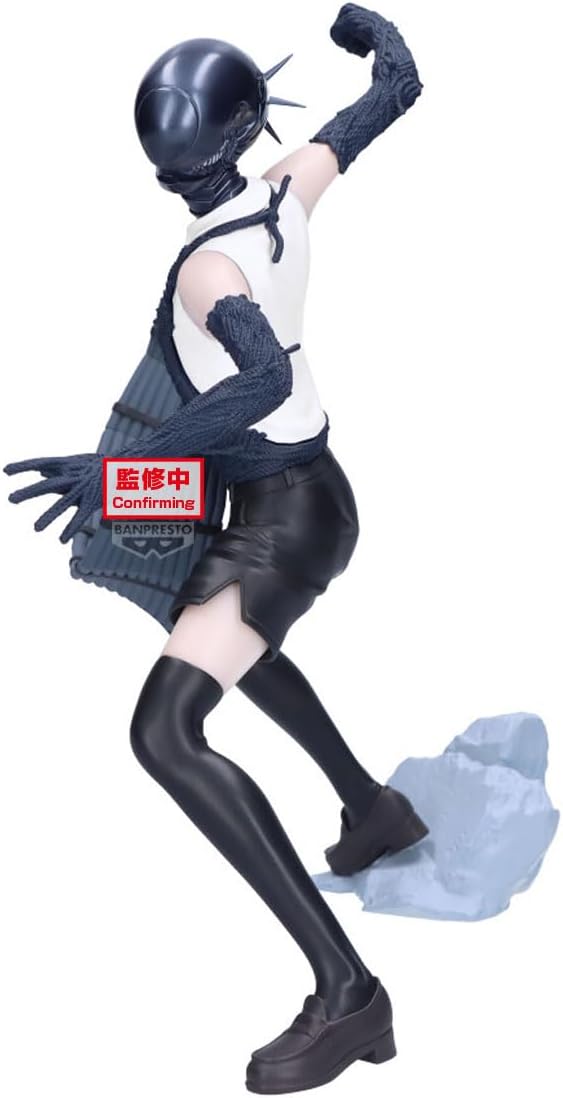 Chainsaw Man The Movie: Reze Arc - Bomb Grandista Figure