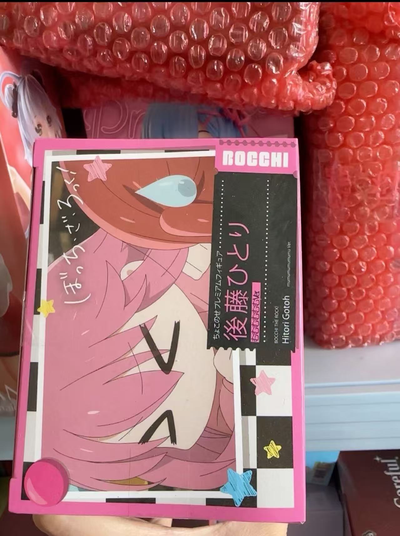 Bocchi The Rock Figure SEGA Hitori Gotoh