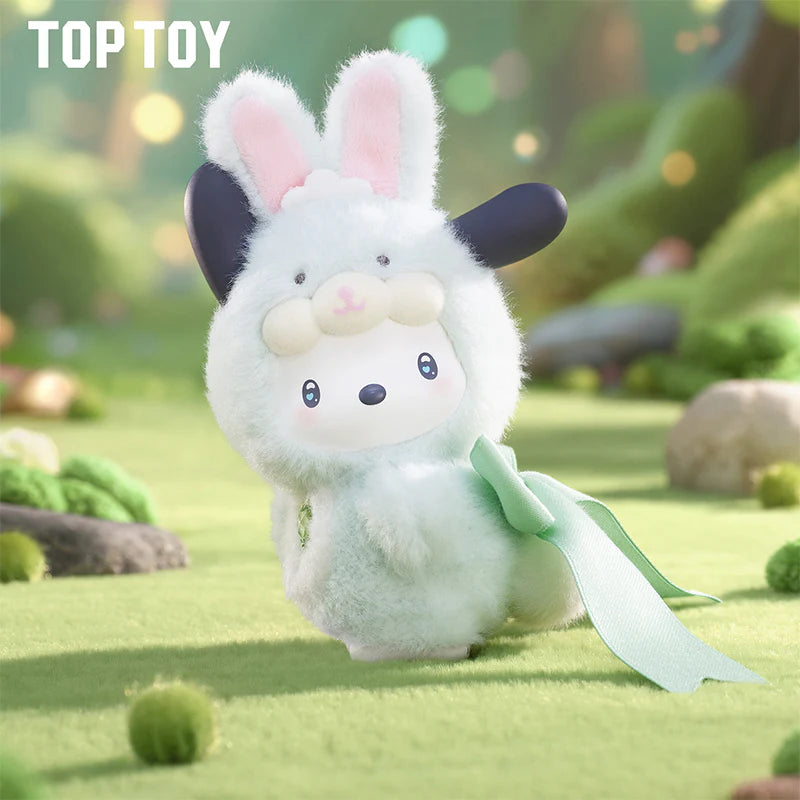 TOPTOY x Sanrio Characters Diamond Bunny Baby Series Blind Box