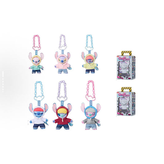 Stitch Eat Something Before Sleep Vinyl Face Blind Box