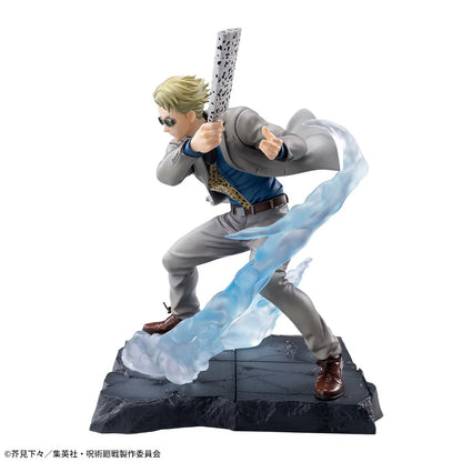 Jujutsu Kaisen Luminasta "Kento Nanami" Co-fight