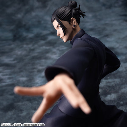 Jujutsu Kaisen - Kaigyoku･Gyokusetsu - Luminasta - Suguru Geto - Two of the strongest