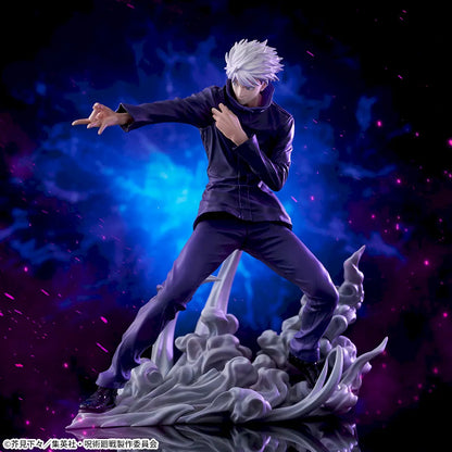 Jujutsu Kaisen - Luminasta - Gojo Satoru Hollow Technique: Purple