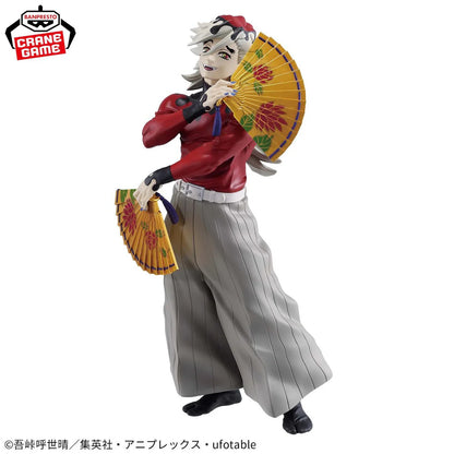 Grandista Demon Slayer Kimetsu no Yaiba DOMA Douma Figure Japan NEW