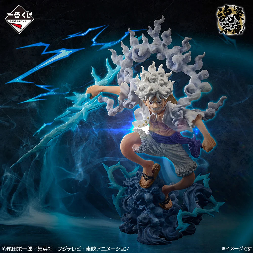 ICHIBAN KUJI ONE PIECE EX THOSE WHO POSSESS THE DEVIL VOL.3 - A PRIZE MONKEY D. LUFFY GEAR 5 FIGURE