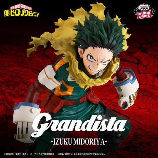 My Hero Academia Grandista - Izuku Midoriya Figure