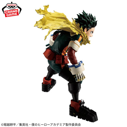 My Hero Academia Grandista - Izuku Midoriya Figure