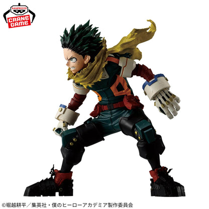My Hero Academia Grandista - Izuku Midoriya Figure