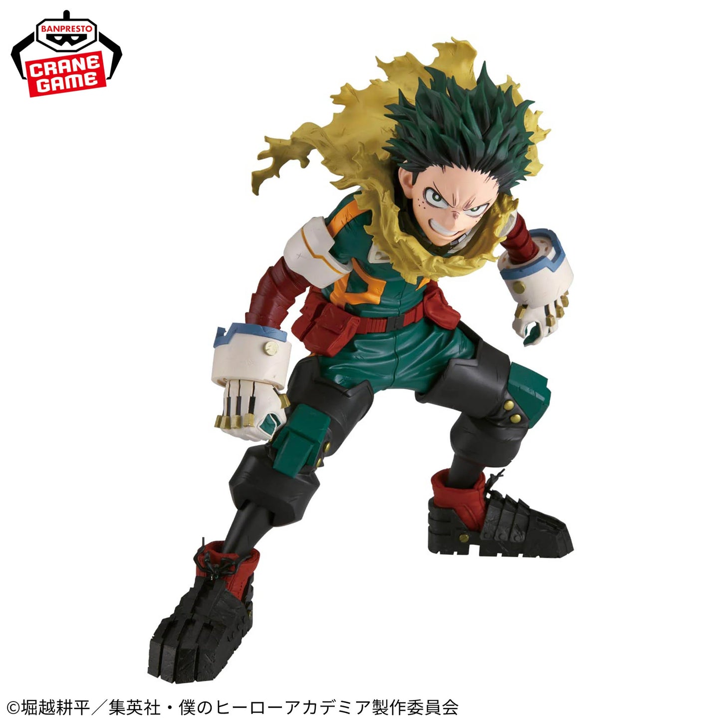 My Hero Academia Grandista - Izuku Midoriya Figure
