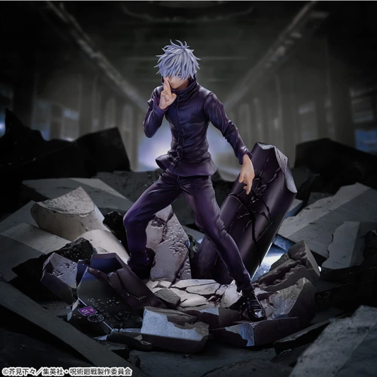 Jujutsu Kaisen Figure Shibuya Incident Arc Satoru Gojo Infinite Void FIGURIZMα