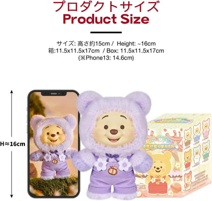 TOP TOY Disney Nalle Puh -pehmolelusarja