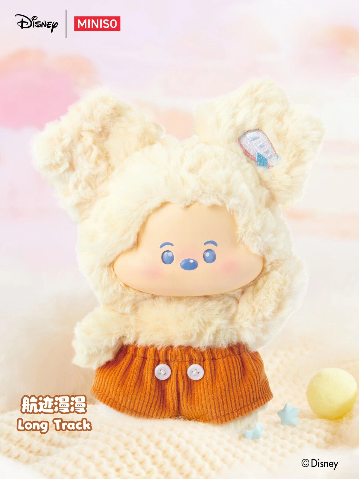 MINISO - Disney Mikki Hiiri pilvissä vinyylipehmoriipusMysteerinen sokea laatikko