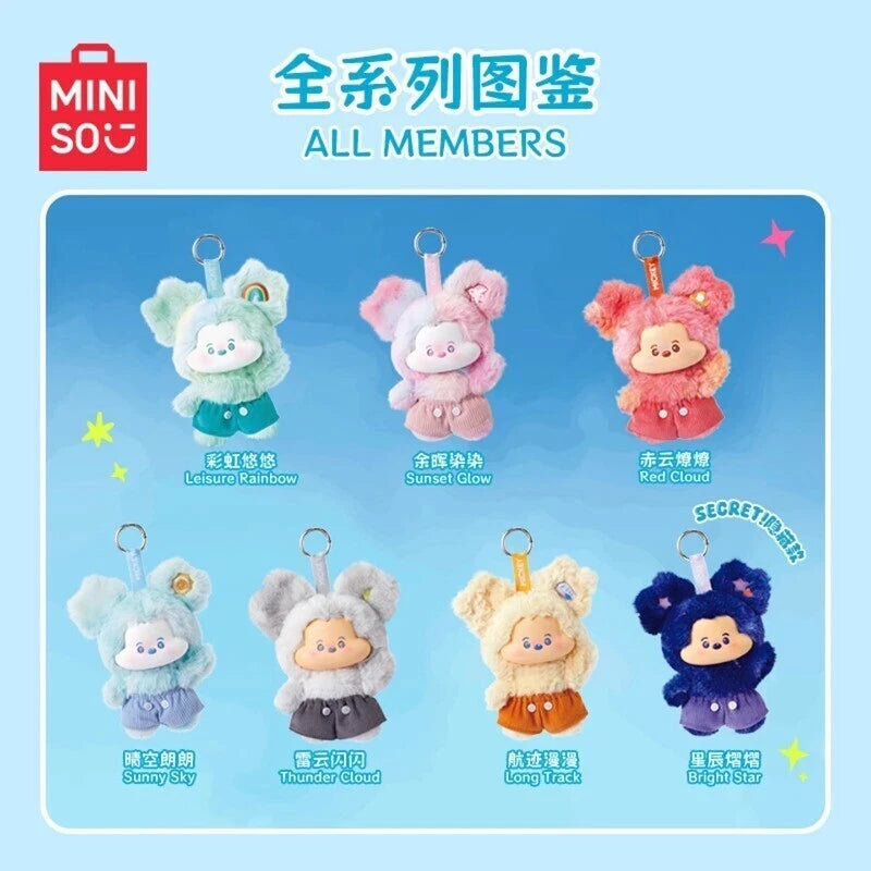 MINISO - Disney Mikki Hiiri pilvissä vinyylipehmoriipusMysteerinen sokea laatikko