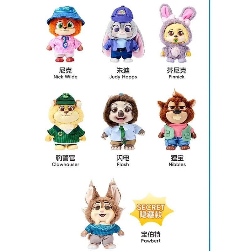 MINISO Disney Zootopia Urban Resident Series Vinyl Plush Blind Box Figure toy