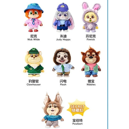 MINISO Disney Zootopia Urban Resident Series Vinyl Plush Blind Box Figure toy