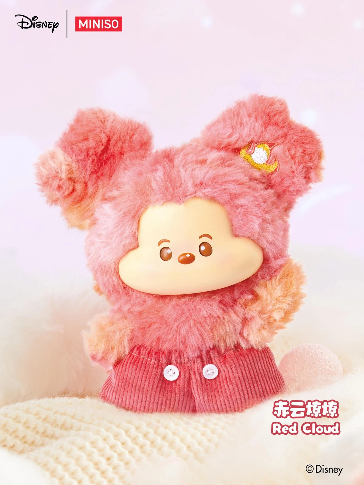 MINISO - Disney Mikki Hiiri pilvissä vinyylipehmoriipusMysteerinen sokea laatikko